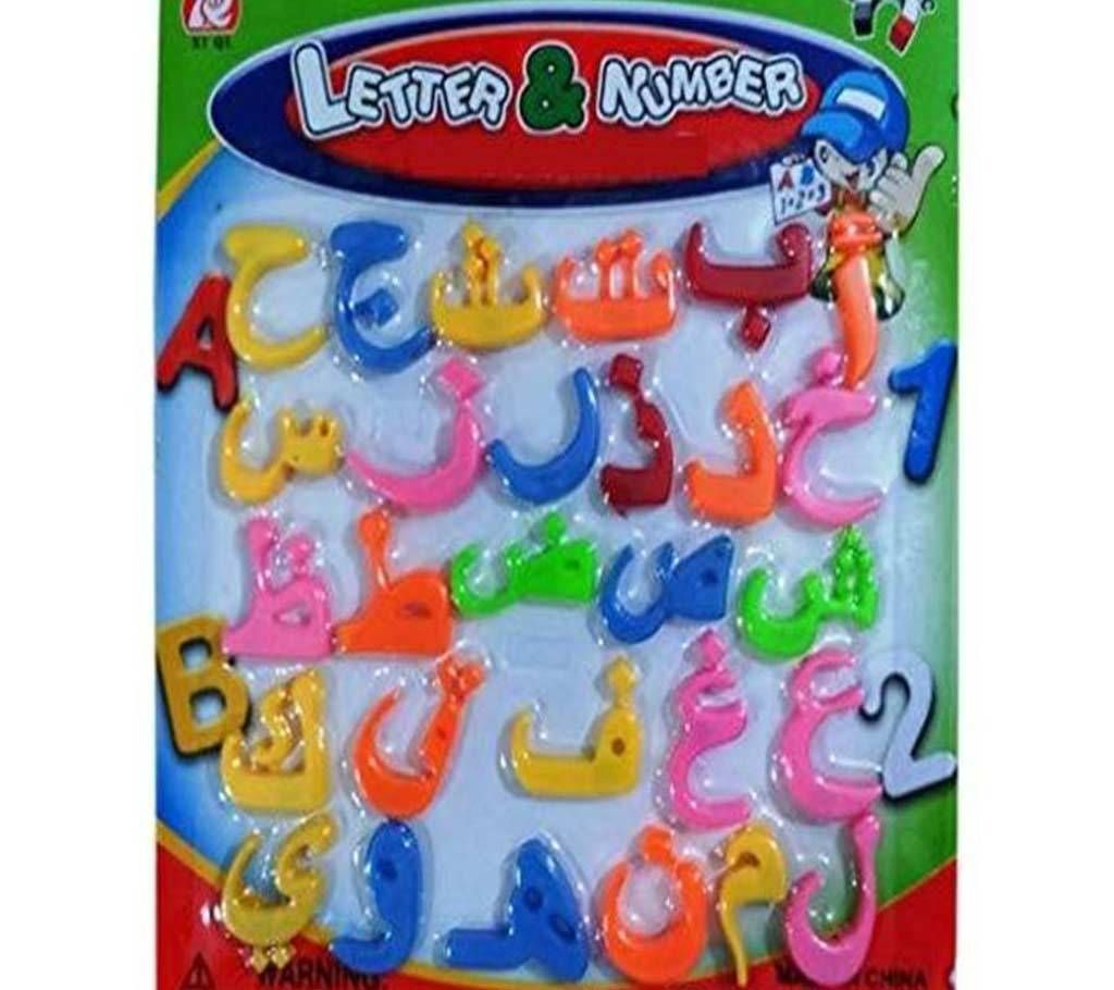 Arabic Phonetic Alphanumeric Letter for kids 