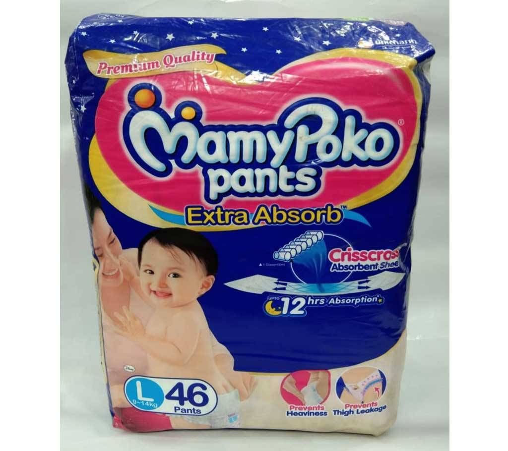 Mamypoko pants XL (9-14)kg -46pcs india