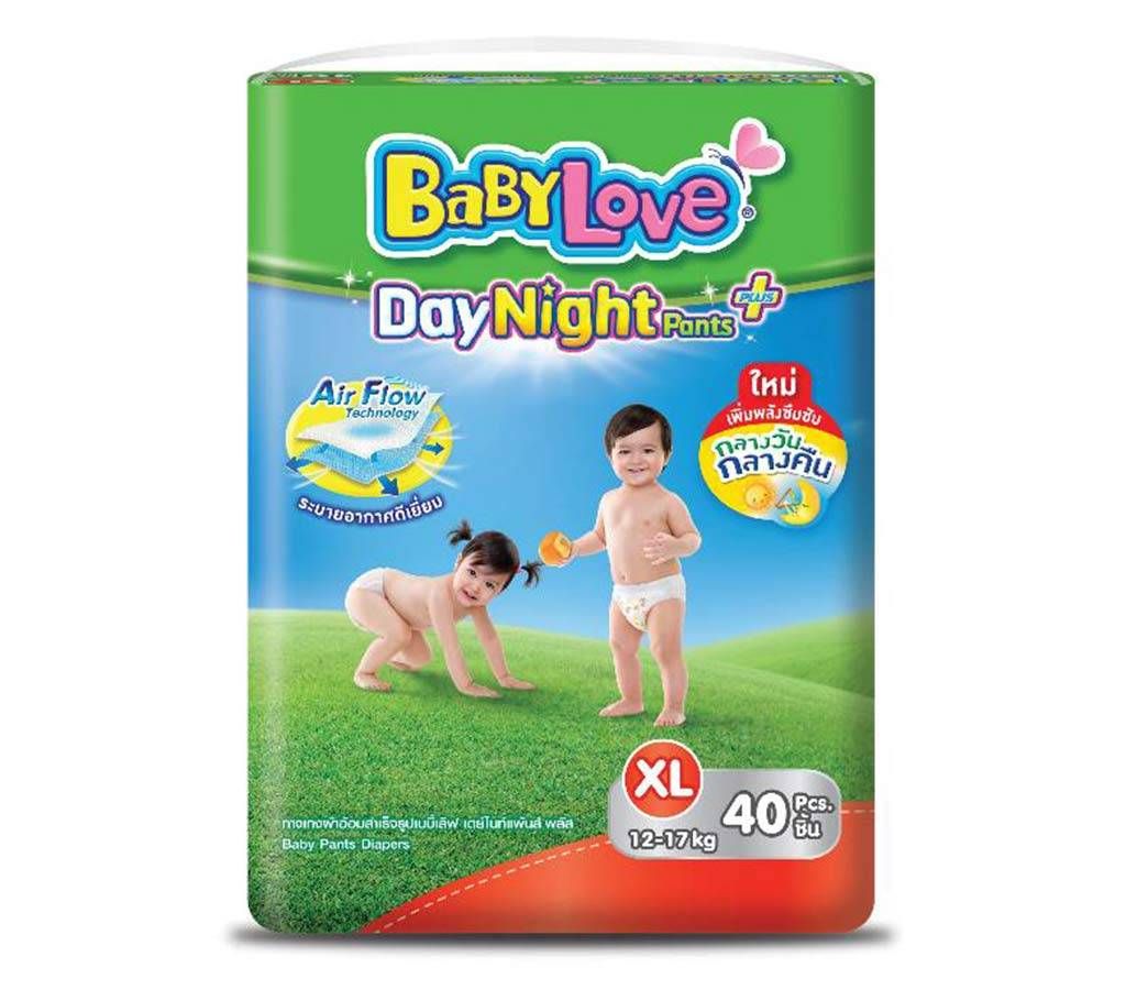 Baby Love-DayNight Pants Plus -Jumbo Pack-40pcs