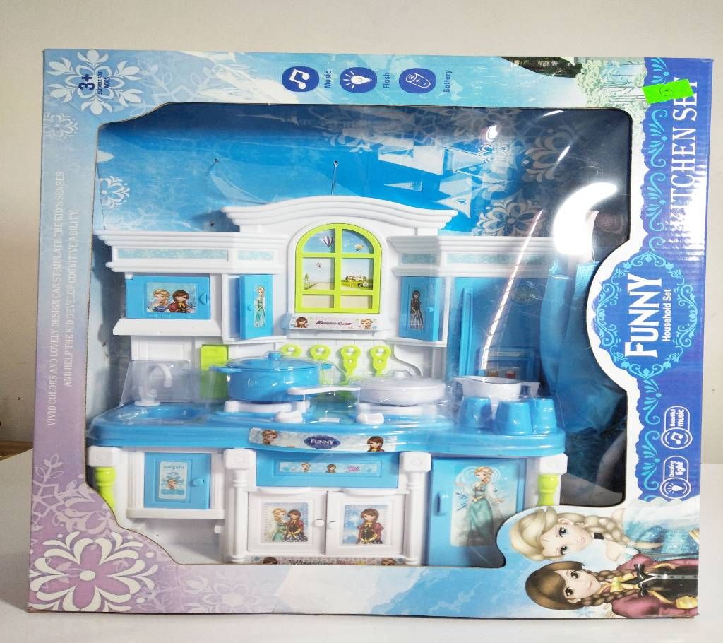 Funny HouseHold Set
