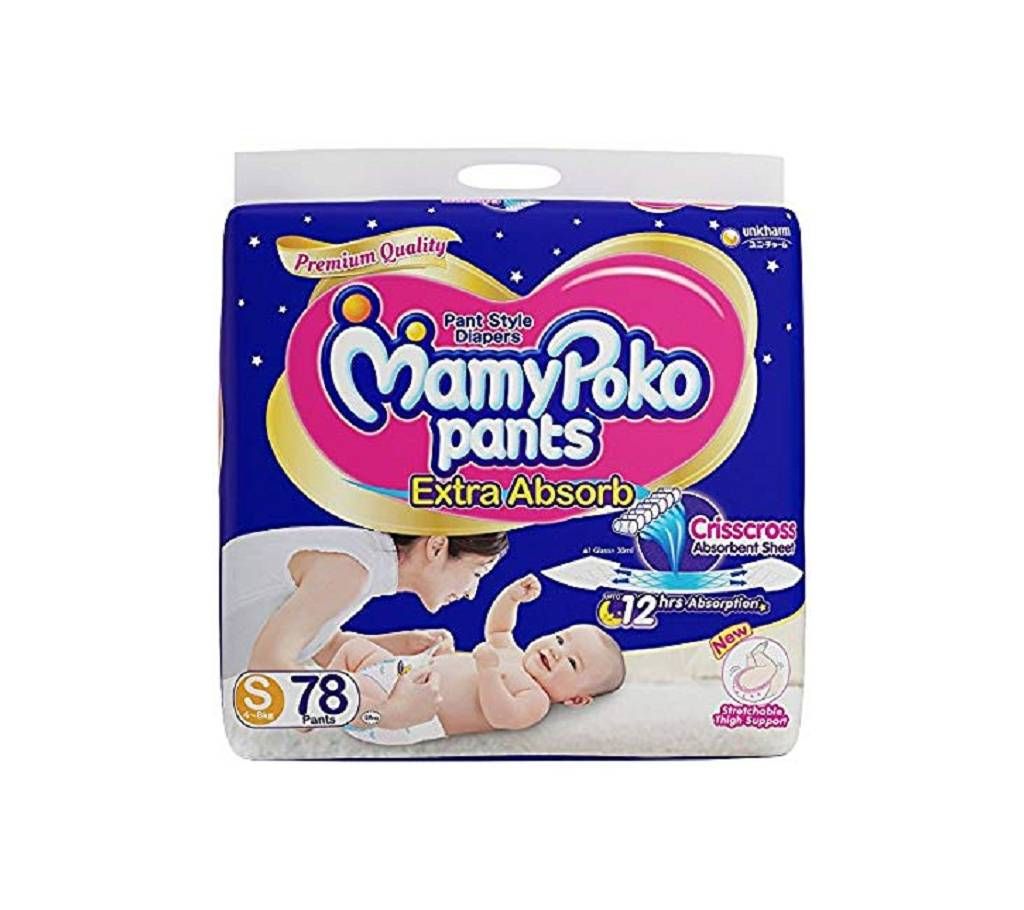 MamyPoko Pants Diaper, Small (4-8KG) - 78 Pcs