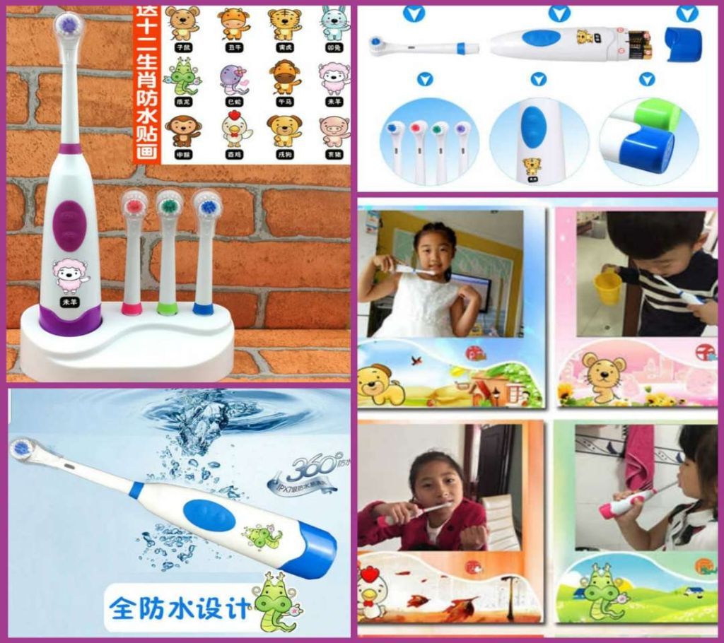Baby Electric Toothbrush