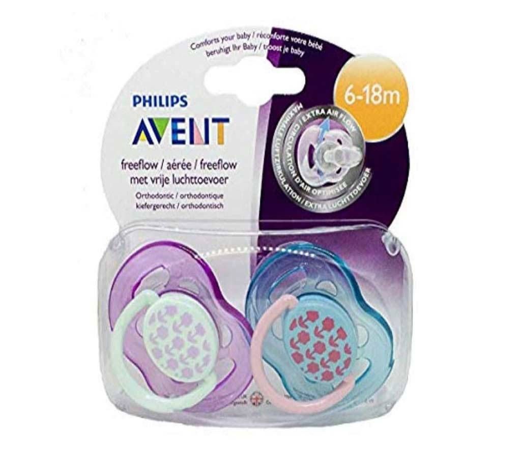 philips avent