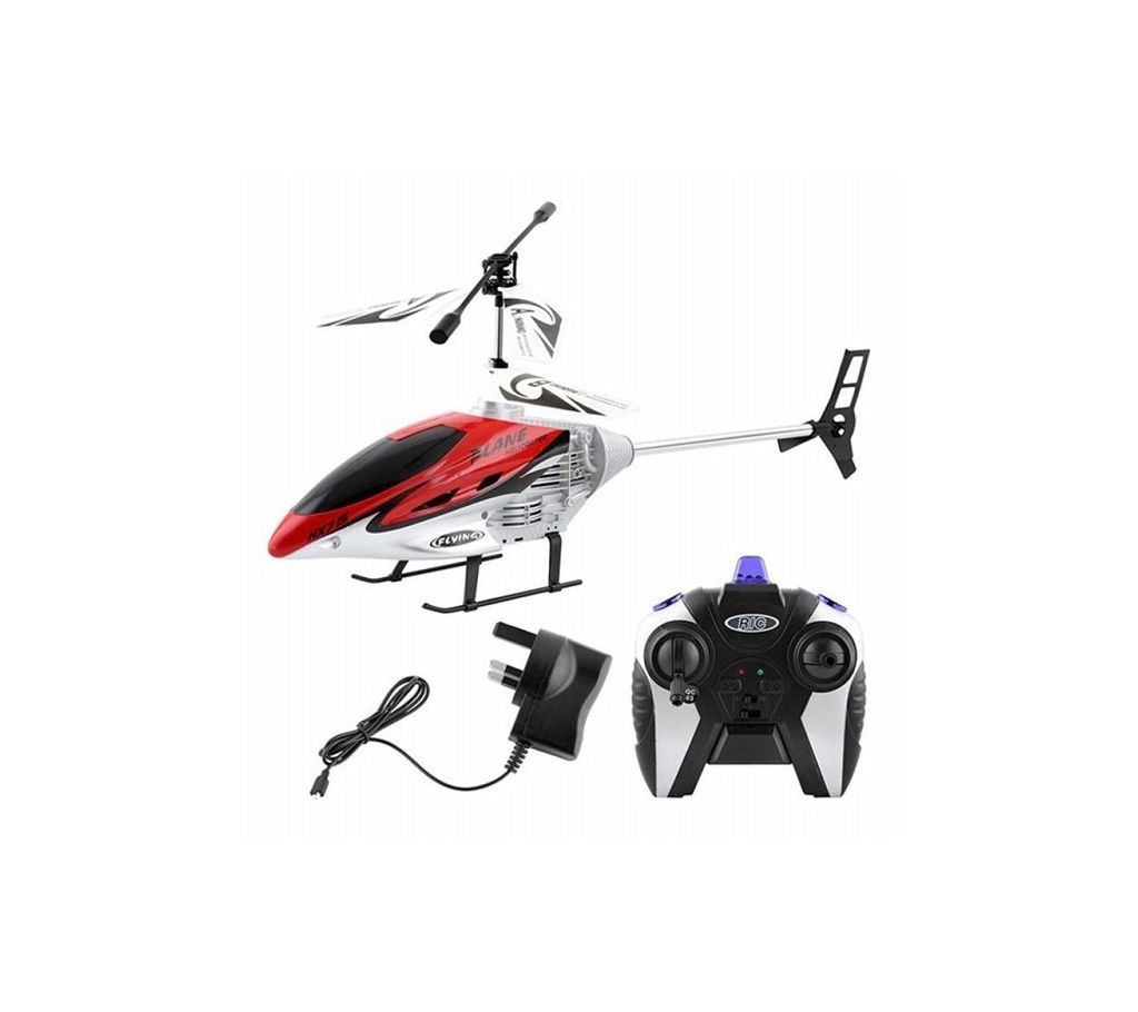 Helicopter For Kids High Quality