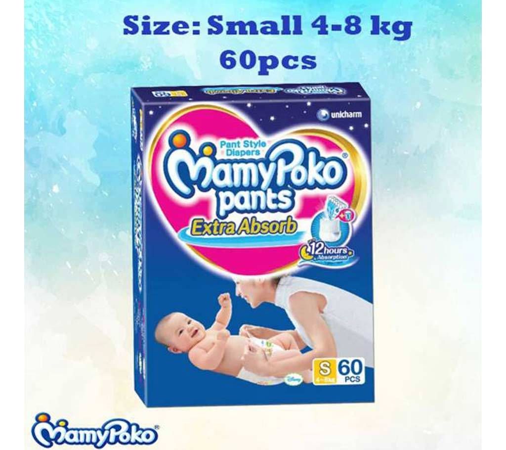 Mamypoko Pants S (4-8 kg) 60 Pcs