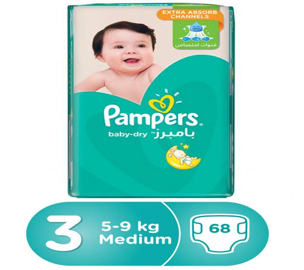 Pampers Active Baby-Dry Diapers, Size-3, 5-9kg, 68 Pcs