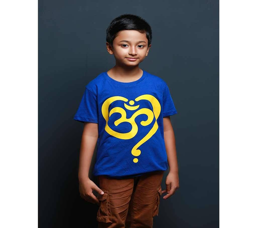 Puja Special Kids T-Shirt By Swapon’s World - SW3404T