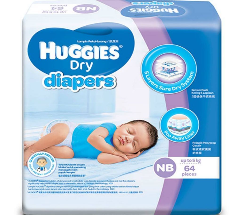 HUGGIES Dry Baby Diaper (NB) - Malaysia