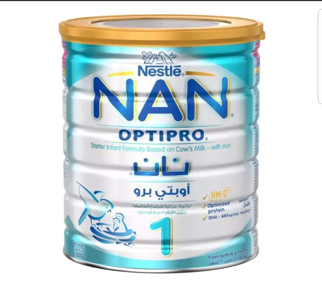 NaN 1 Baby milk 800g