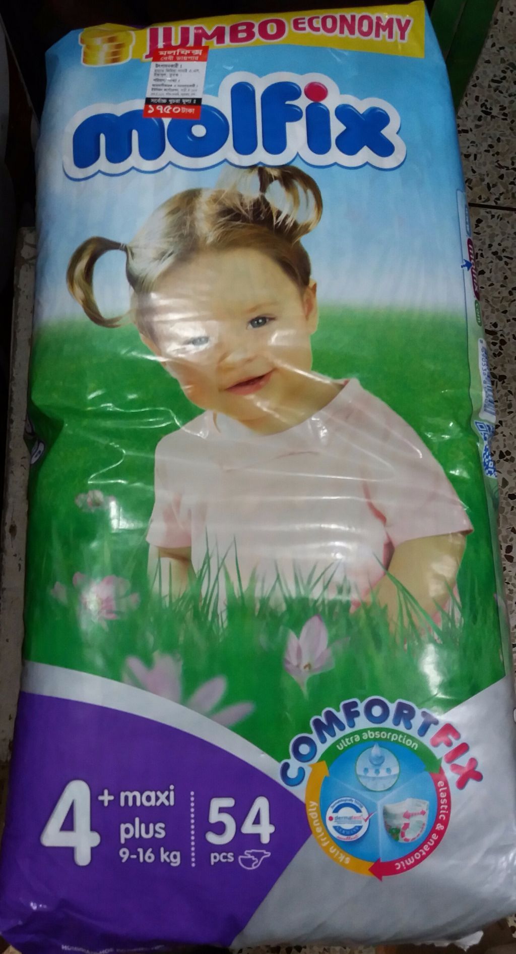 Molfix Baby Diaper Maxi Plus (54pcs)