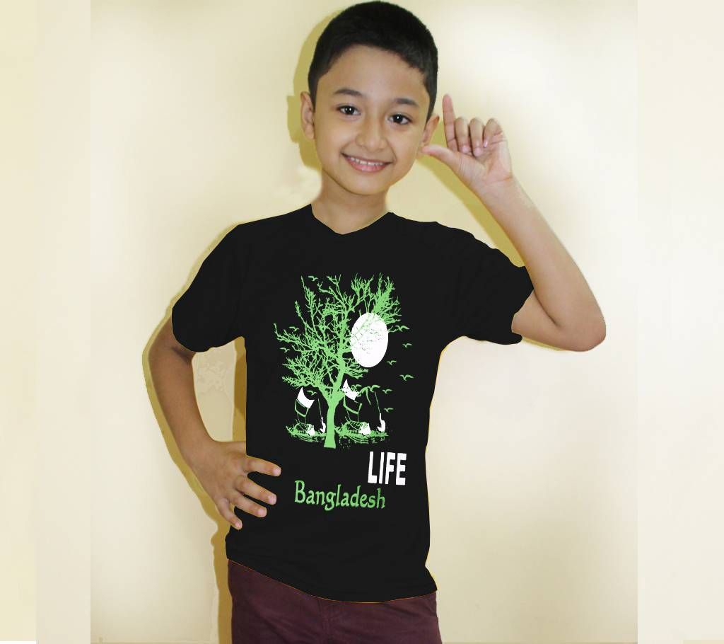 Life Bangladesh boys-t-shirt