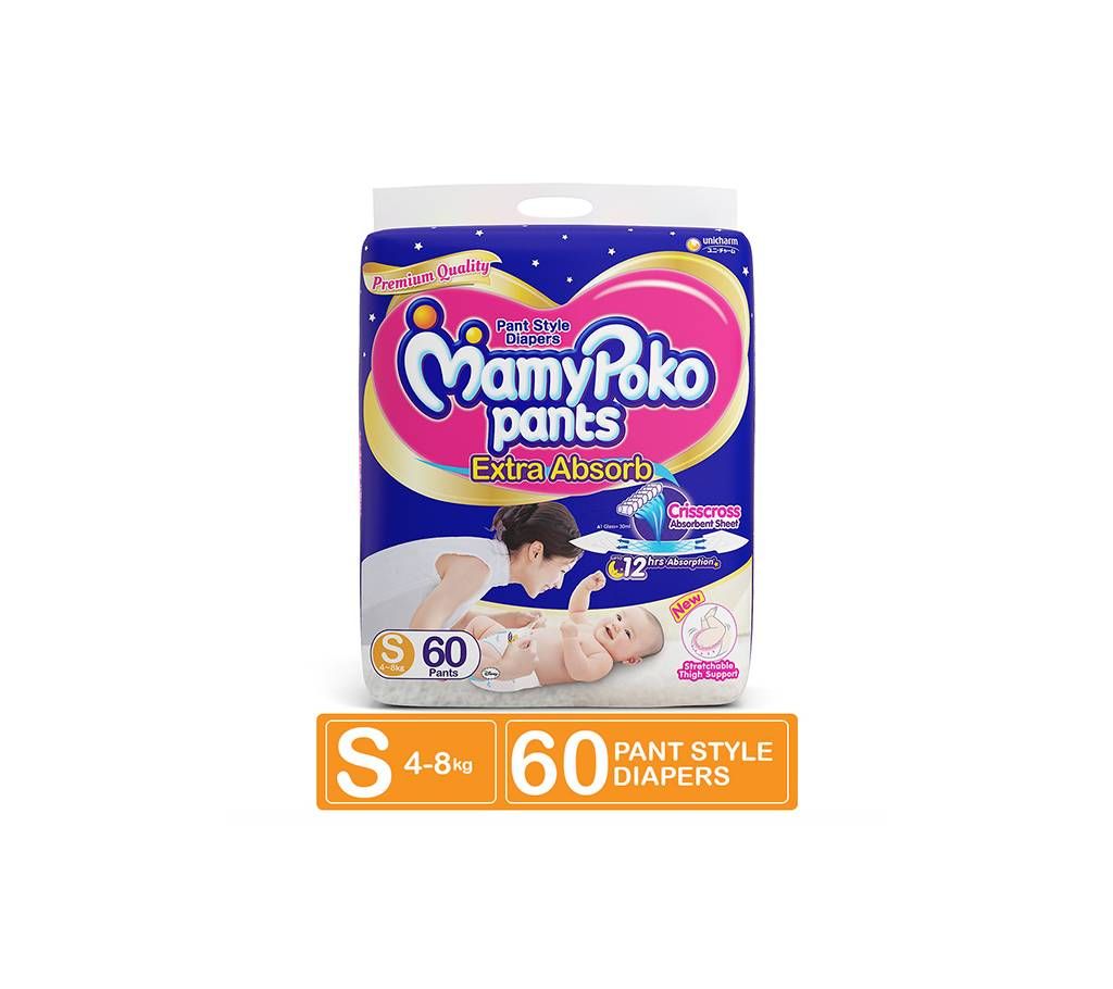 MamyPoko Pant Diaper (4-8kg)- S- 60pcs- India