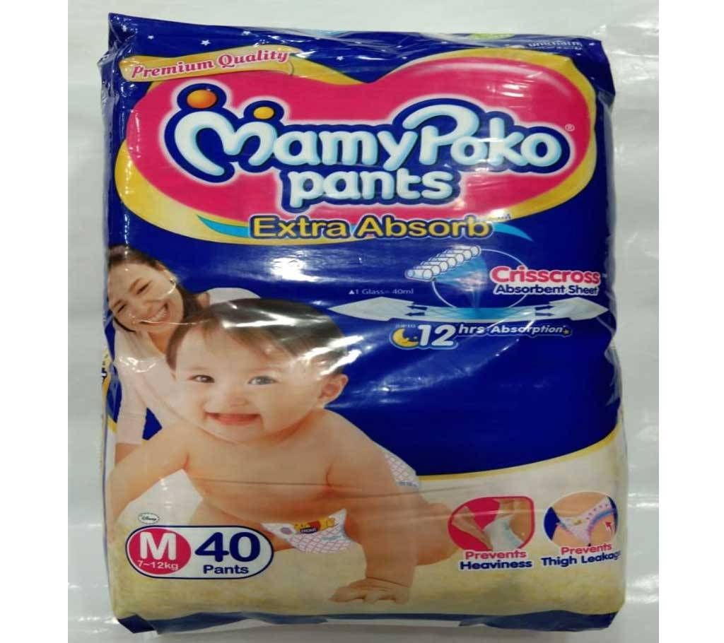 Mamypoko pants XL (7-12)kg -40pcs india