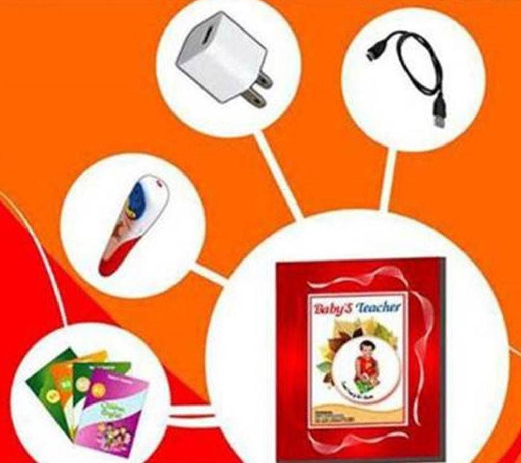 Baby's Teacher Digital Book for Kids 