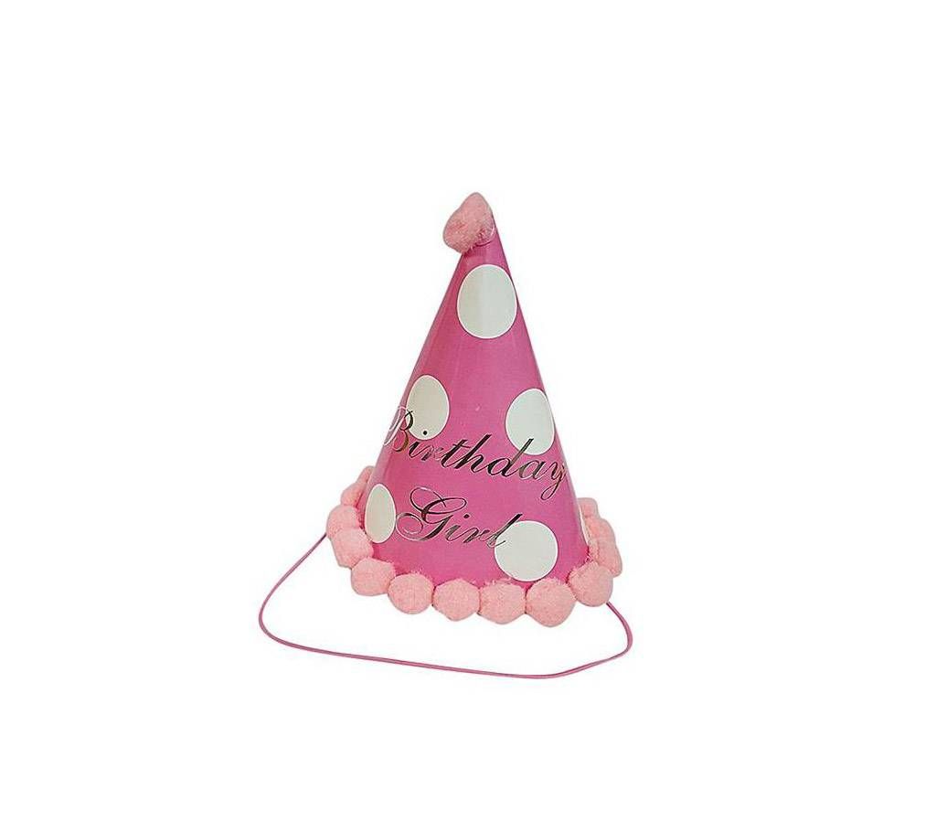 Birthday Hat Cute - Pink & White