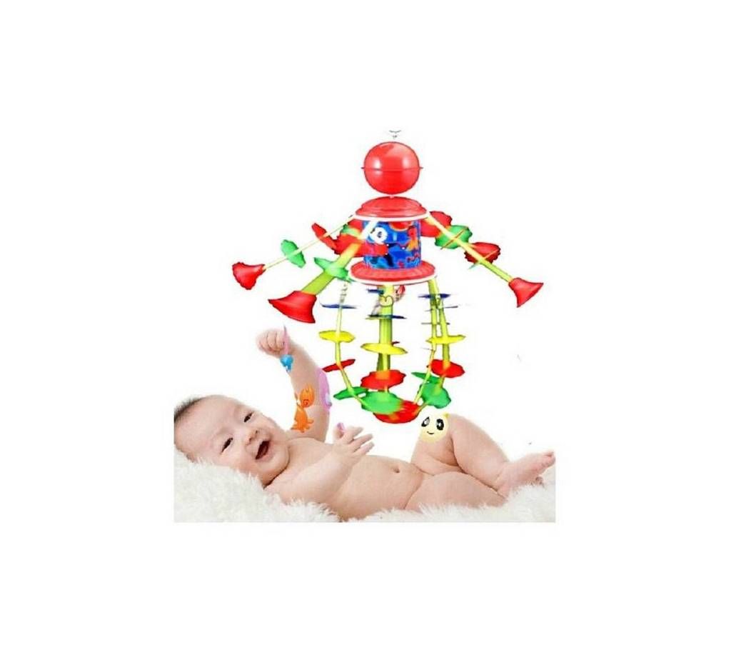 Bed Ball for Kids