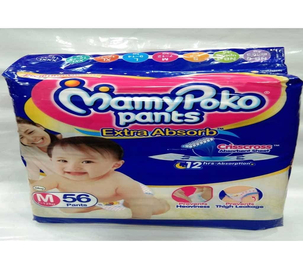 Mamypoko pants XL (7-12)kg -56pcs india