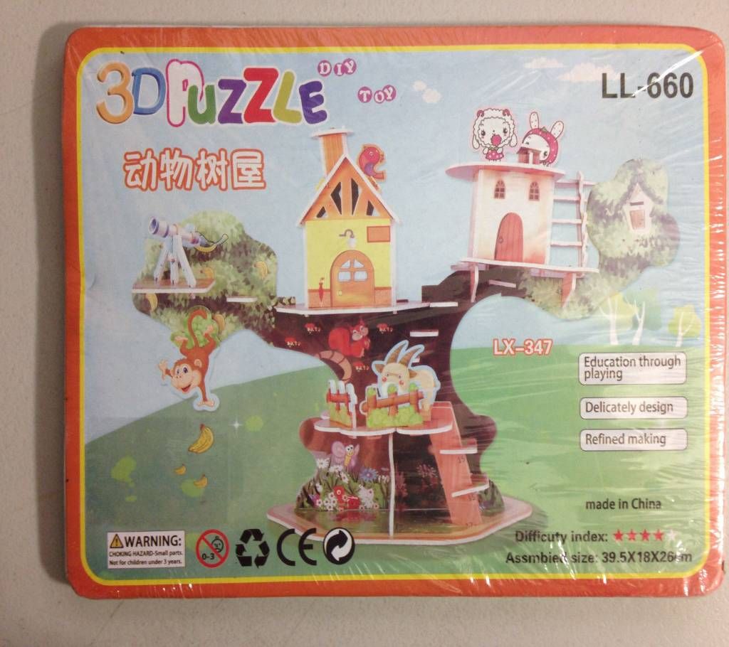 3D Puzzle Animal Tree House