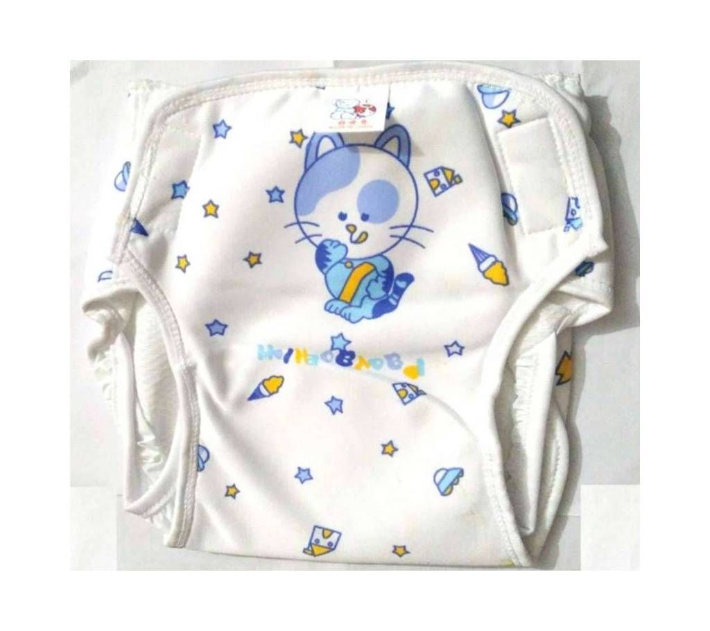 Baby Cloth Diaper - White