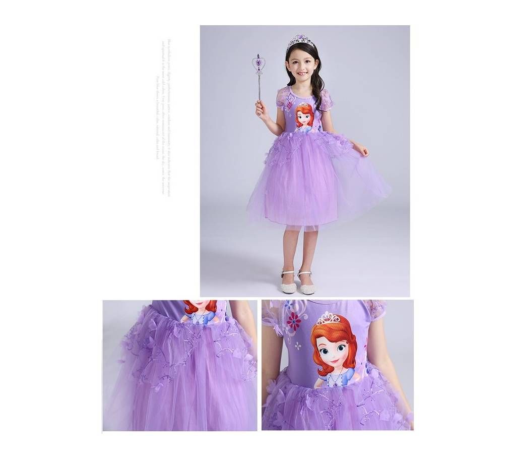 Sofia the first