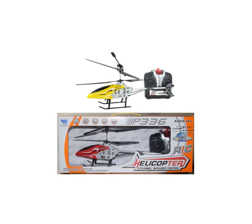 Pengyej RC Helicopter P336