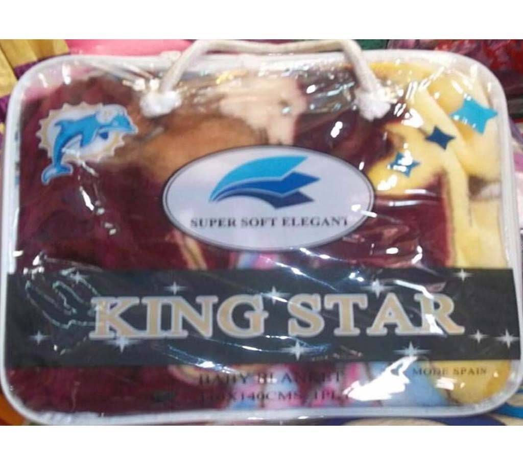 King Star  Dubble Size Baby Blanket