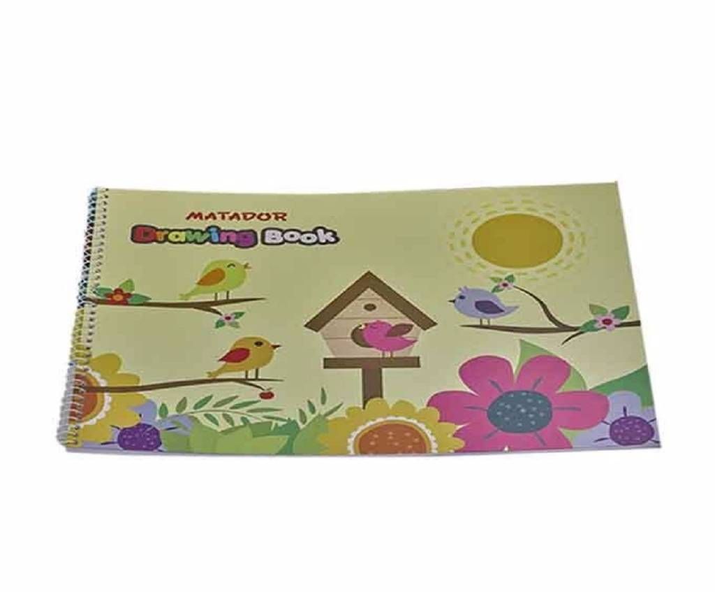 Matador Drawing Book-44 pages 
