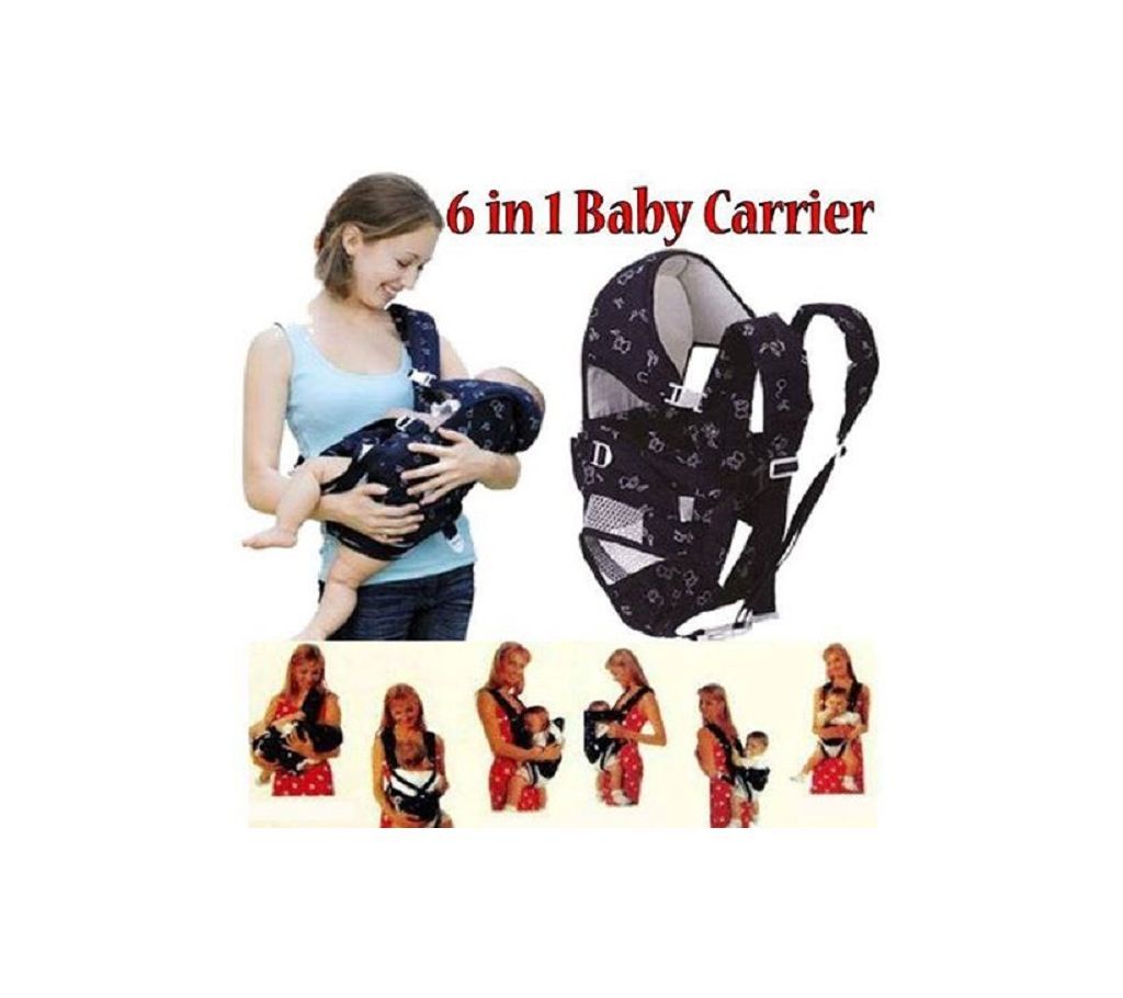 Baby Carrier  Navy Blue