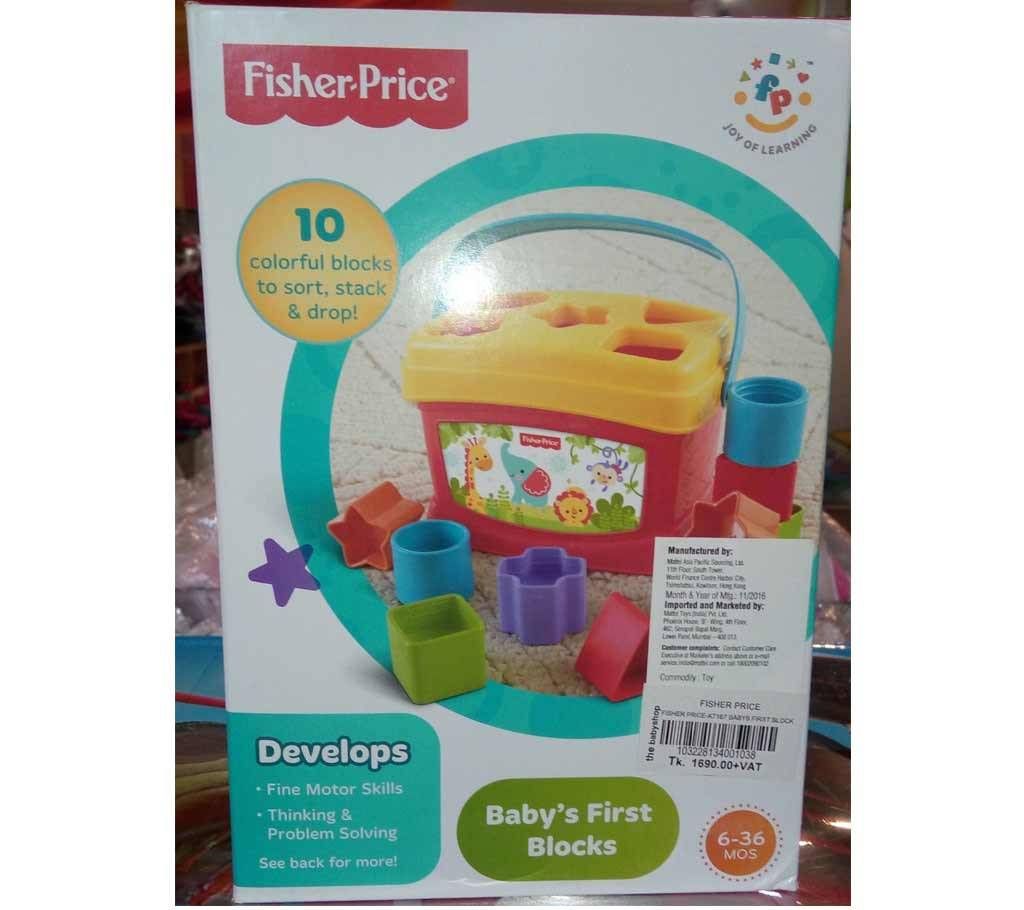 Fisher Price 10 Colorful Block Toy 