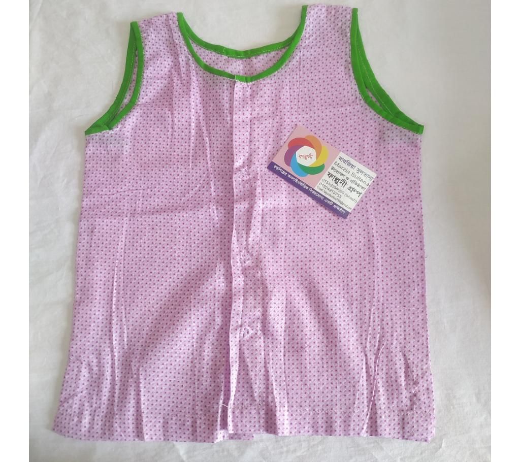 Kids Cotton fotua