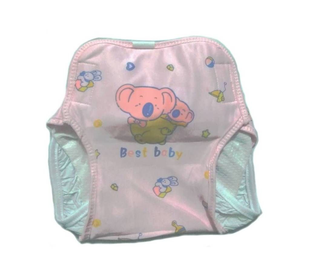 Baby Cloth Diaper - Light Pink