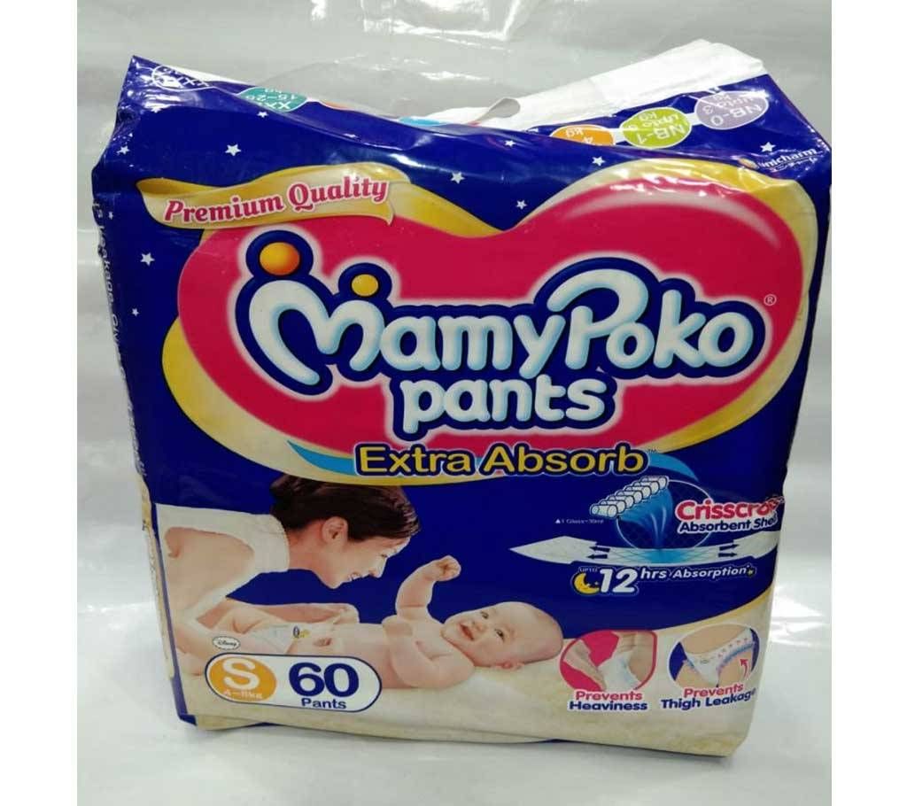 Mamypoko pants XL (4-8)kg -60pcs india