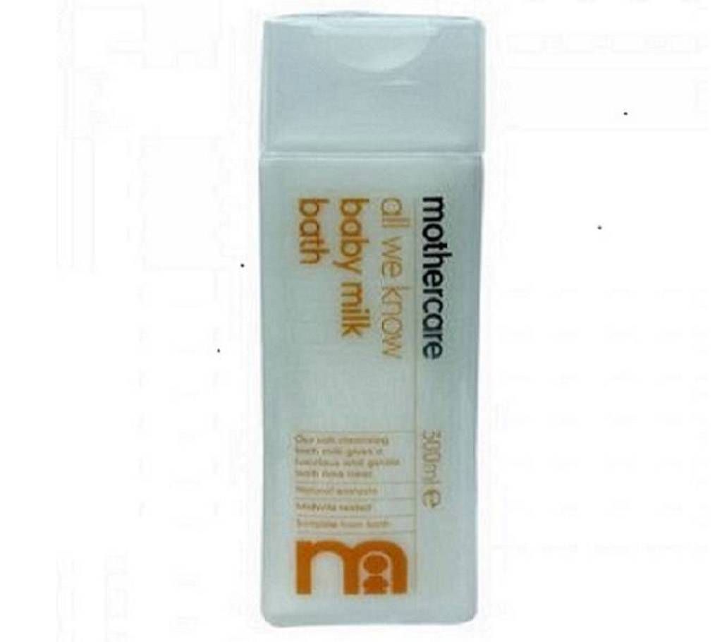 Mothercare all we Know baby Milk Bath