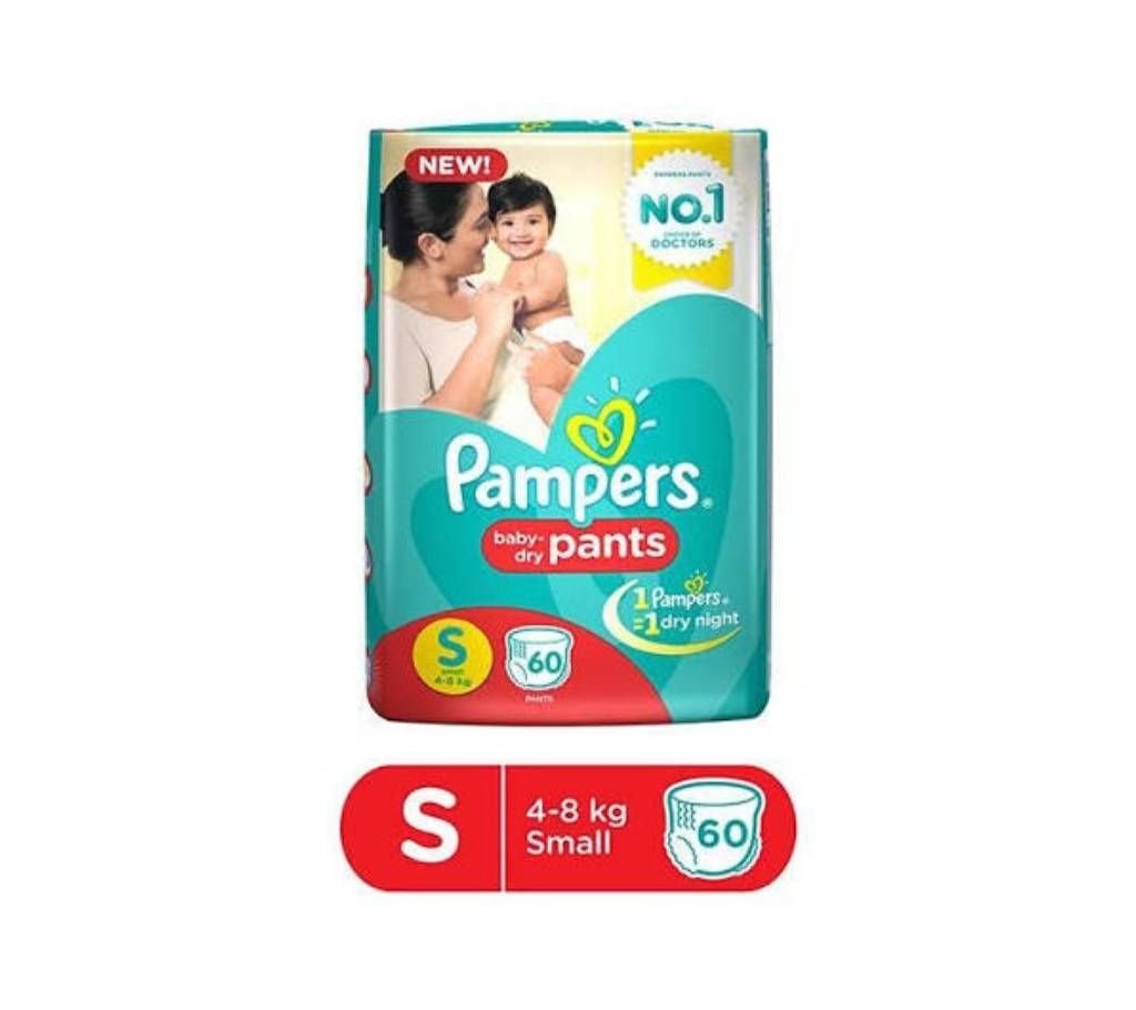 Pampers pants S(4-8) kg - 60pcs