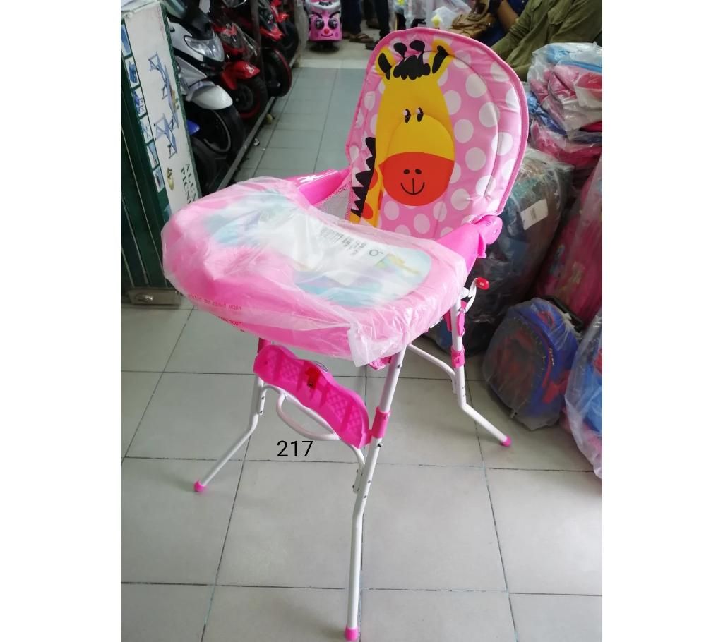 baby high chair