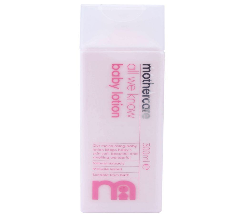 Mothercare baby lotion (300)Ml