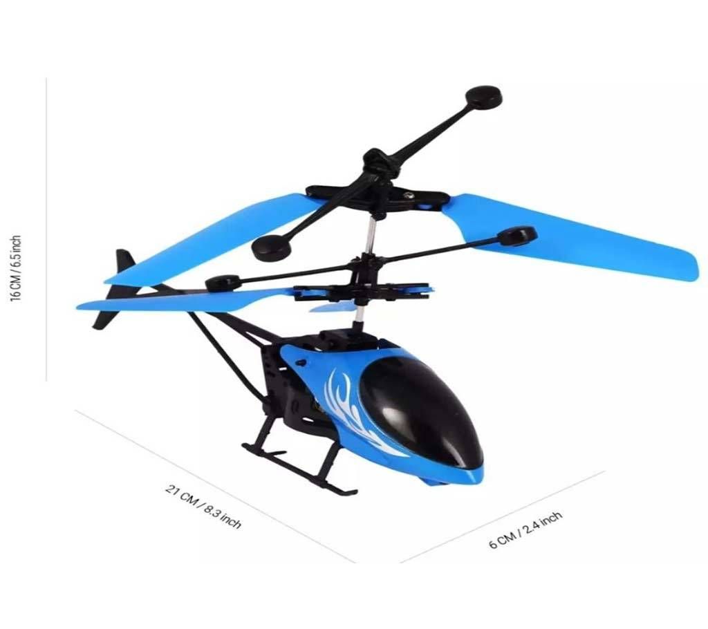 Magic Flying Helicopter