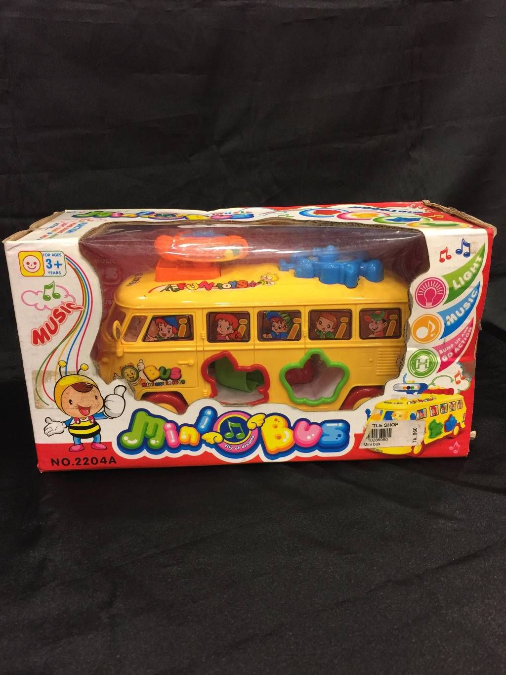 Music Bus Toys