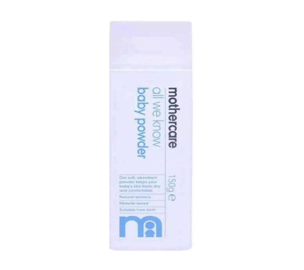 Baby Powder - 150g