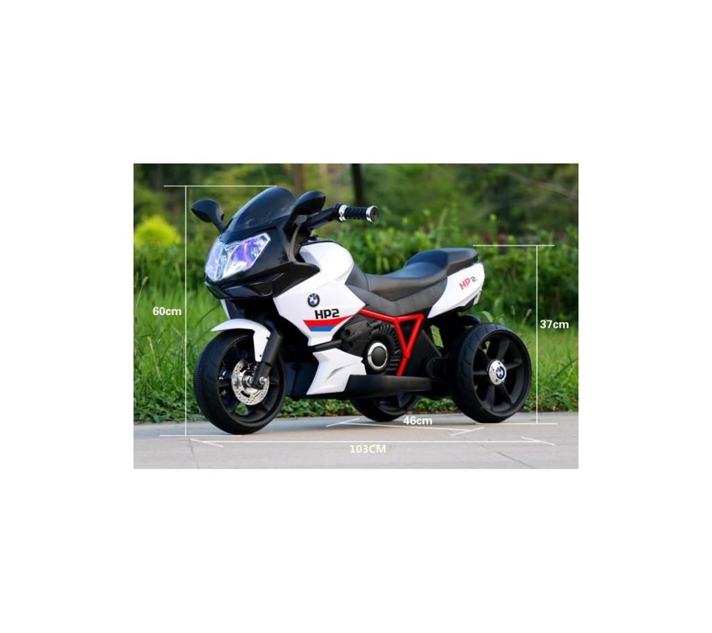 Kids Electric Motorcycle