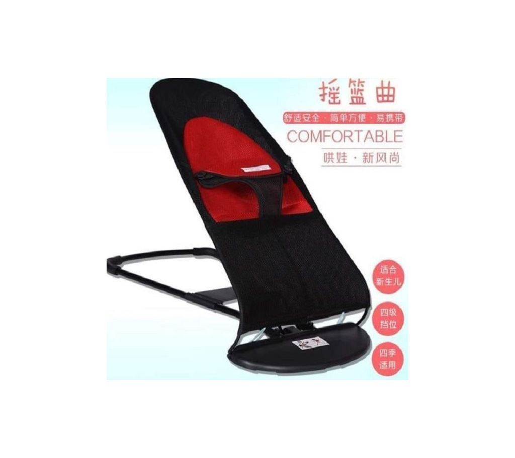 Comfortable Relax Baby Chair Black- 5039- HCL