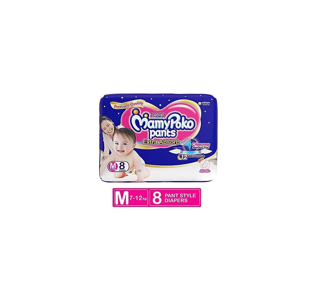 Baby Pant Diaper 8pcs (7-12kg)