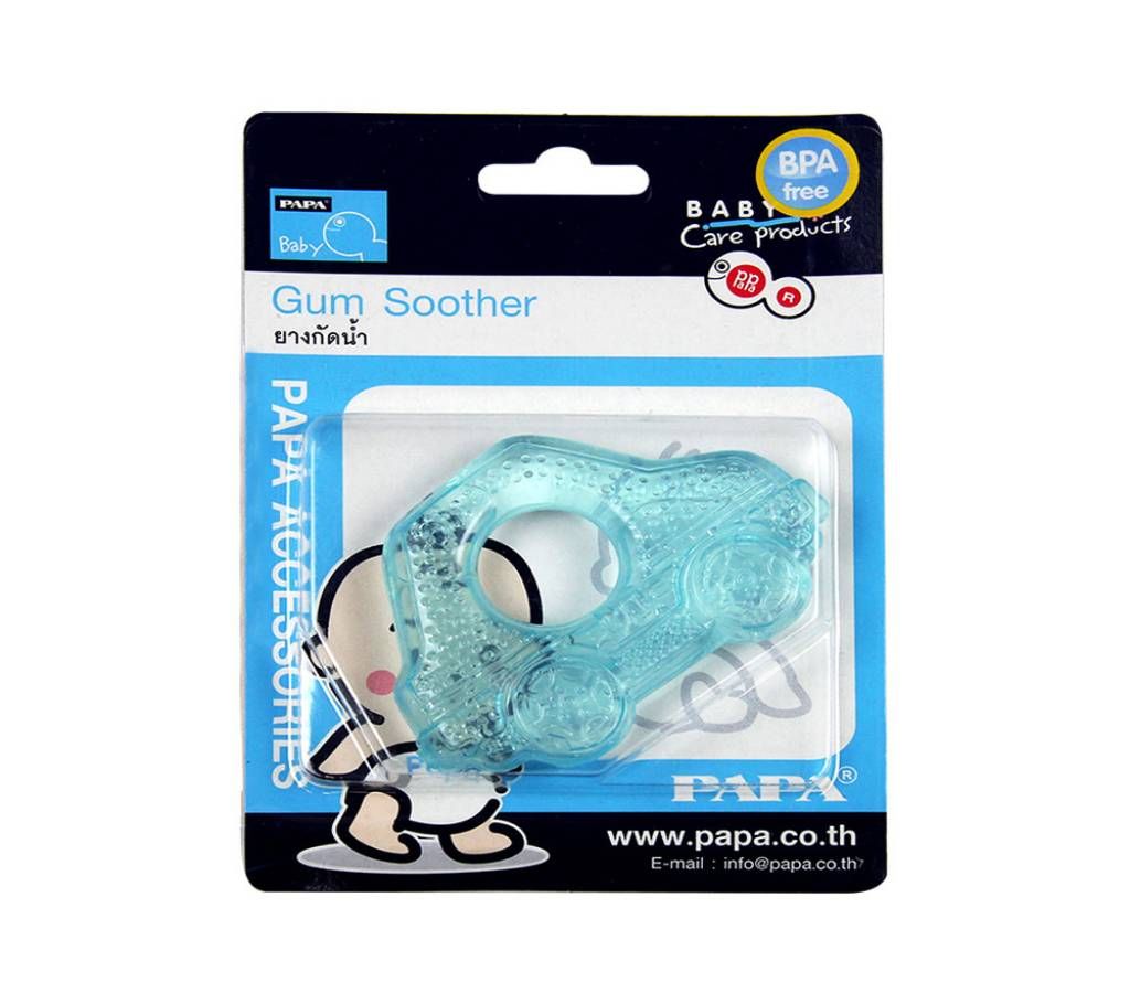 Papa Baby Sky Blue Gum Soother