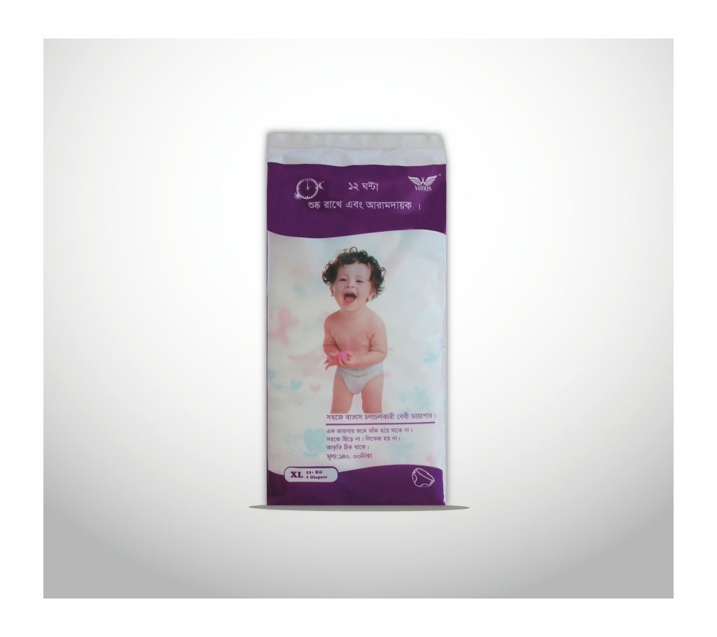 Venus Baby Diaper 