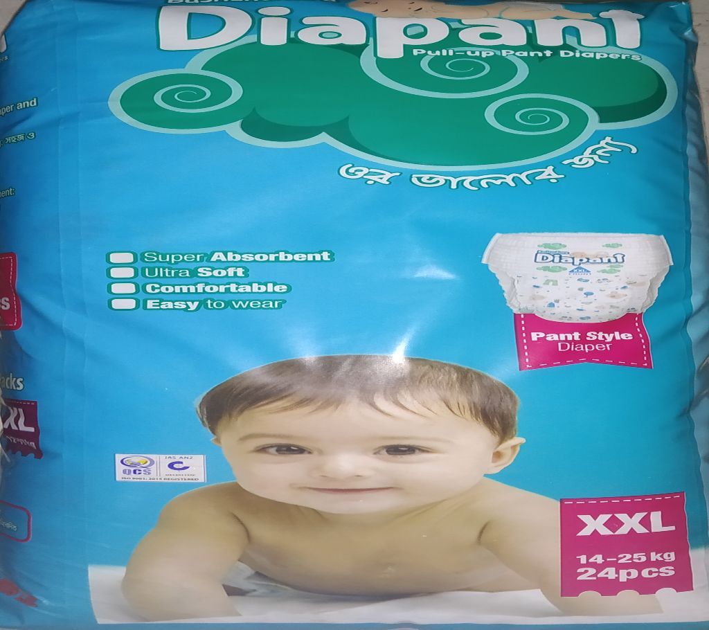 Bashundhara diapant L, (9-14kg) 34pcs/M (7-12kg) 40 pcs