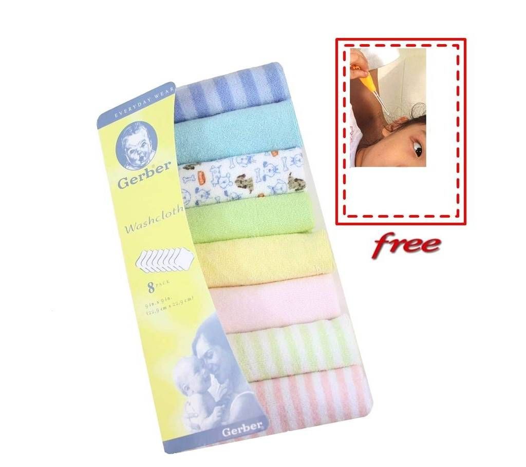 Gerber Baby Towels Set with free Ear Pick