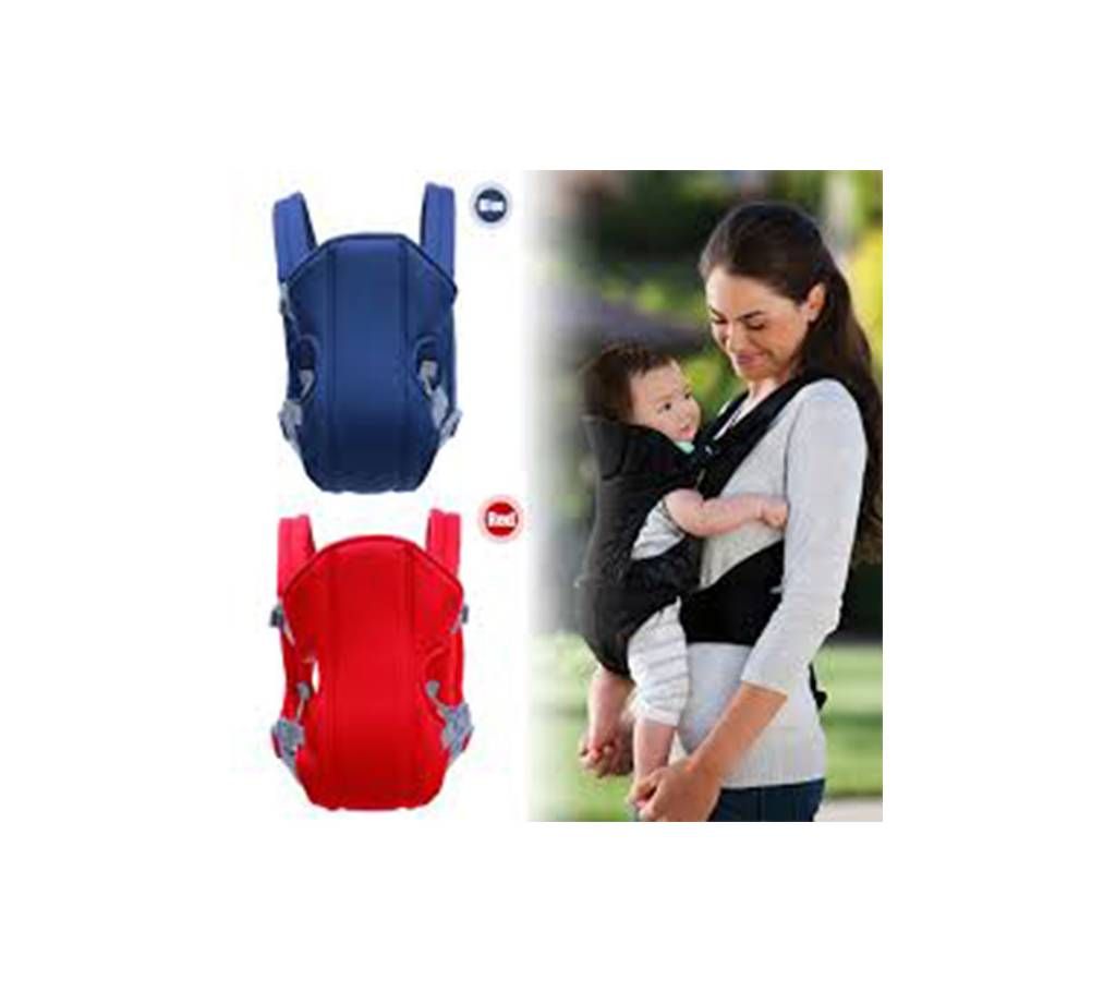 Soft Baby Carrier Bag