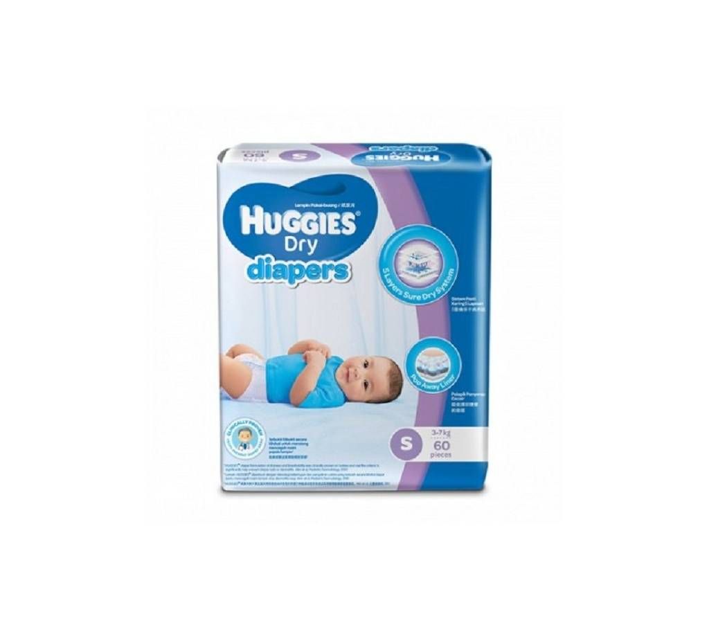Huggies Dry Diaper (S) 3-7kg 60Pc - Malaysia