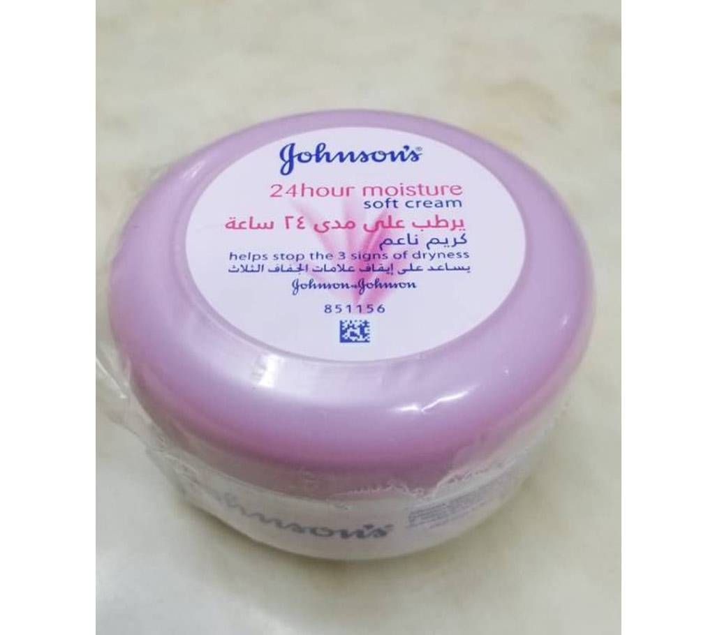 Jhonson's Moisture Soft Cream 200ml  Dubai