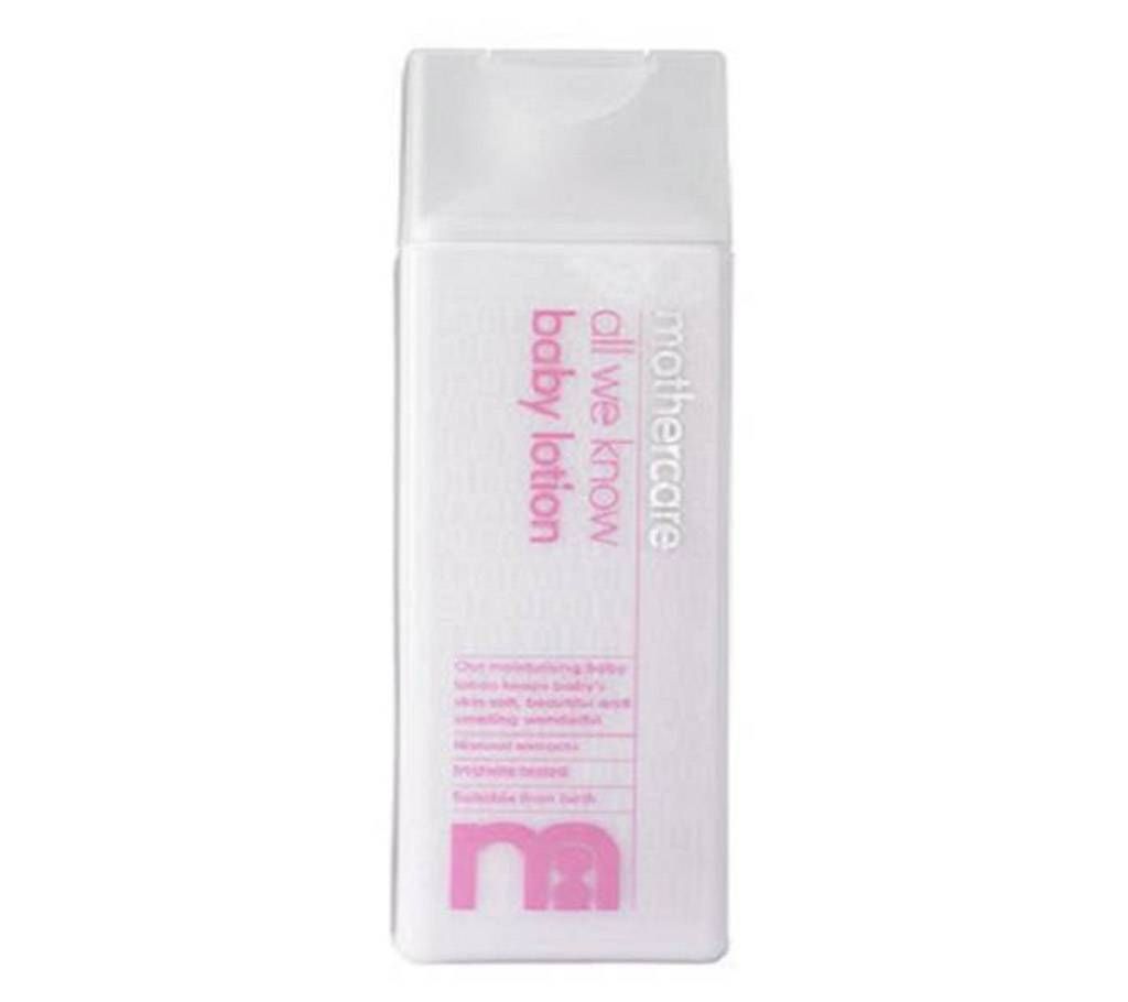 Mothercare all we Know baby Lotion